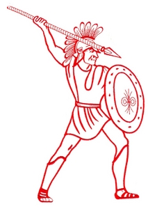 Trojan Outline