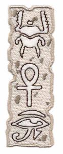 Symbols ( Trapunto )