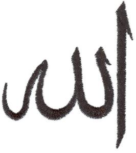 Allah