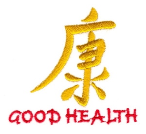 Good Health