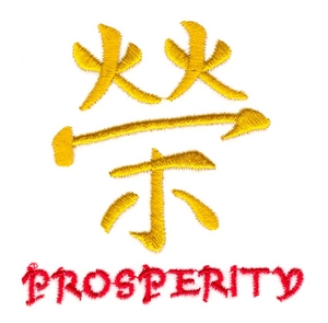 Prosperity