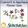 Cutwork & Applique' - Flower Sets - Pack