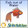 Fish out of  Water - Pack