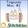 Miscellaneous Trapunto #2 -  Pack