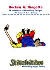 Hockey & Ringette