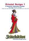 Oriental Designs 1