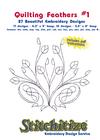 Quilting Feathers #1