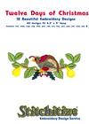 Twelve Days of Christmas