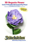 3D Begonia Flower