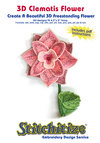3D Clematis Flower