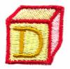 Building Block Letter D