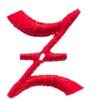 Christmas Card Font - z