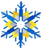 Snowflake (Largest)