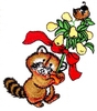 Christmas Raccoon