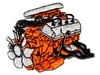 Engine - smaller