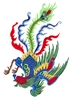 Fantasy Bird