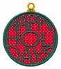 Happy Holidays Decoration (Applique)