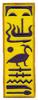 Hieroglyphic Bookmark