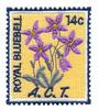 Royal Bluebell Stamp ( Australia Capital Territory )