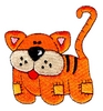 Stuffed Cat