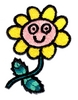 Happy Flower