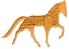 Small Walking Horse