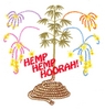 Hemp Hemp Hooray - larger