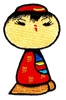 Japanese Doll