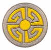 Tribal Sun