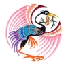 Oriental Bird
