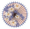 Japanese Umbrella #5
