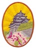 Japanese Castle