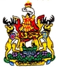 New Brunswick Emblem