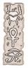 Symbols ( Trapunto )