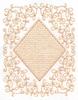 Monogram Square Small
