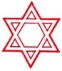 Star of David - large