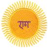 Ram Sun