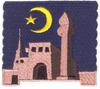 Ramadan