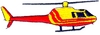 Helicopter 2