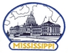 Mississippi State Capitol Building