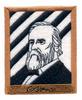Rutherford Hayes Portrait