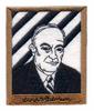 Dwight Eisenhower Portrait