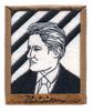 William (Bill) Clinton Portrait