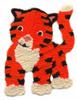 Tiger Kitten (Yarn)