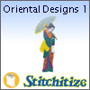 Oriental Designs 1 - Pack
